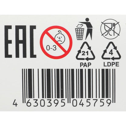 Буратино. СОЮЗМУЛЬТФИЛЬМ. Игра с фигурными деталями. 180х127х35 мм. Умные игры в кор.24шт