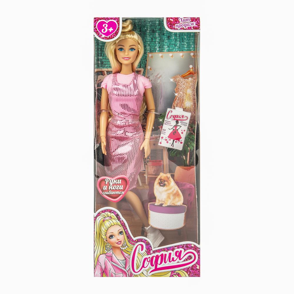 Кукла 29см София, руки и ноги сгиб., кор КАРАПУЗ в кор.24шт