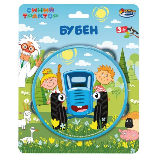 Бубен СИНИЙ ТРАКТОР блист.21,5*17*3см ИГРАЕМ ВМЕСТЕ в кор.144шт