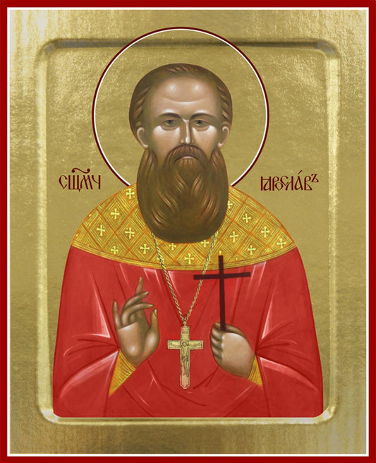 Икона Ярослава Савицкого, священномученика (на дереве): 125 х 160