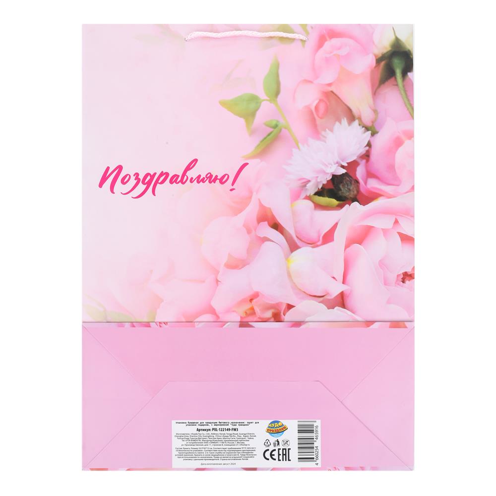 Paquet de sous-produits MAТОВЫЙ xl,roses,140 gr/м2 ЧУДО ПРАЗДНИК в кор.5*12шт