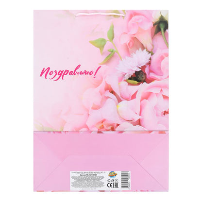 Paquet de sous-produits MAТОВЫЙ xl,roses,140 gr/м2 ЧУДО ПРАЗДНИК в кор.5*12шт