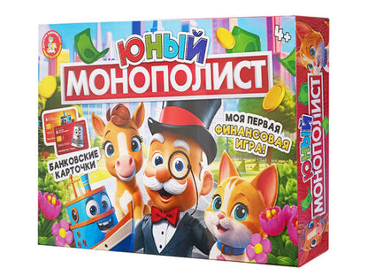 Jeu "Monopoliste"