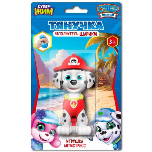 Игрушка - антистресс, тянучка с шариками, супер щенки, белый, блистер Супер Жим в кор.4*12шт