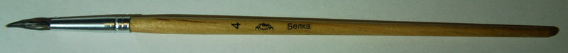 Кисть белка №4,круглая,С0556-01ш