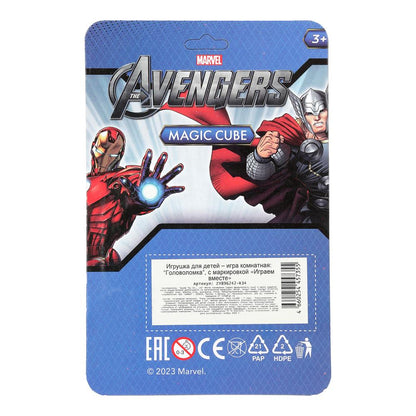 Jeu de jeu logique 3x3, en métal, blister 11*17*6 cm - dans la couleur 2*144 pouces