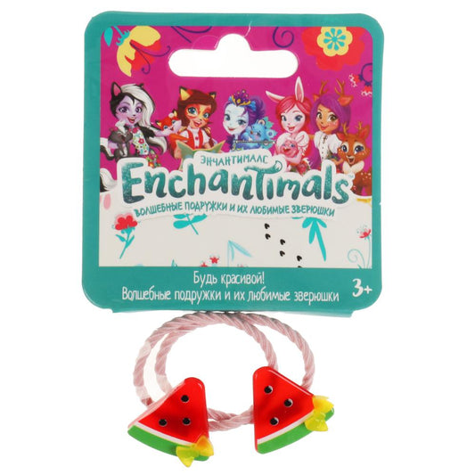 Акс-ры д/девочек ЭНЧАНТИМАЛС резинки д/волос с украш. арбуз тонкие 2шт МИЛАЯ ЛЕДИ уп-10шт в кор150уп