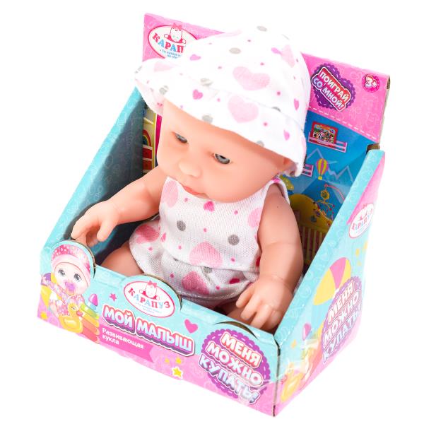 Пупс 16см, dans l'affichage КАРАПУЗ dans кор.2*108шт