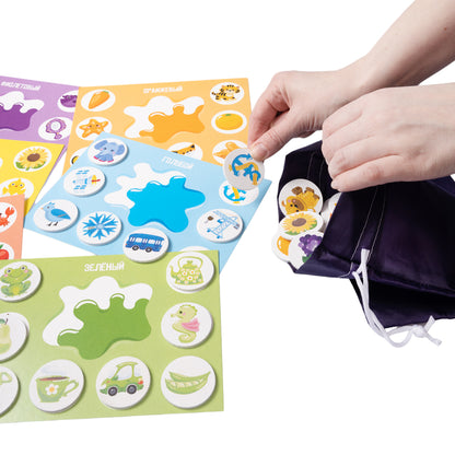 Jouets pour bébé "Цвета"