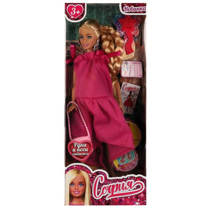 Кукла 29 см София беременная тройней, руки и ноги сгиб, акс, кор КАРАПУЗ в кор.24шт