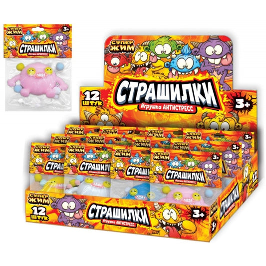 Игрушка жмяка монстрик улыбака, дисплей Супер Жим уп-12шт в кор.6уп