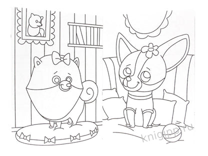 РАСКРАСКА А4 эконом. КОШКИ И СОБАКИ