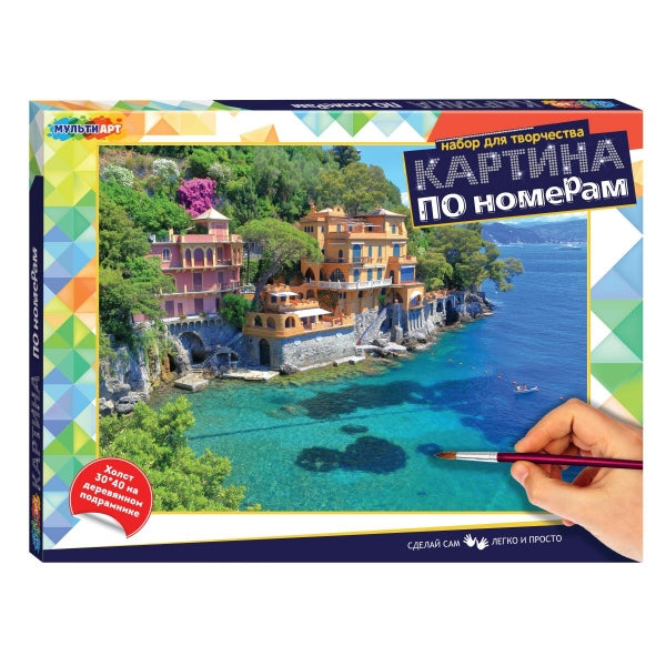La carte avec un numéro de 30x40 cm est disponible pour le téléphone portable 24 heures sur 24.