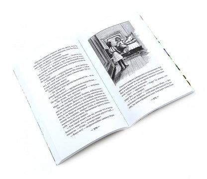 Книги для девочек. Сборник (комплект из 3-х книг)