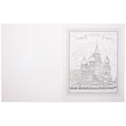 Великие храмы Москвы