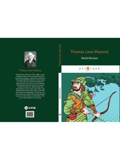 Maid Marian = Девица Мэриан: на англ.яз