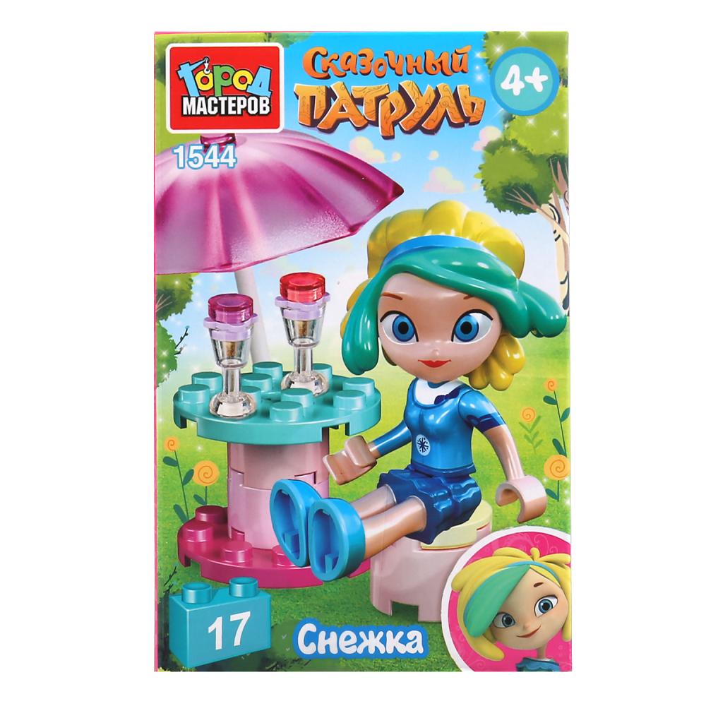 Конструктор "Город мастеров" Сказочный патруль: Снежка в кафе, 17дет. в русс. кор. в кор.2*40шт