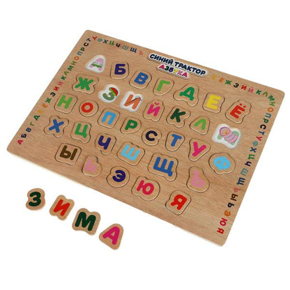 Вкладыши "азбука" 22,5*30 cm, СИНИЙ ТРАКТОР терм. пленка Буратино в кор.100шт