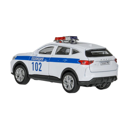Machine en métal haval f7, noir, 12,5 cm, bel parc technologique dans la couleur 2*36 pouces