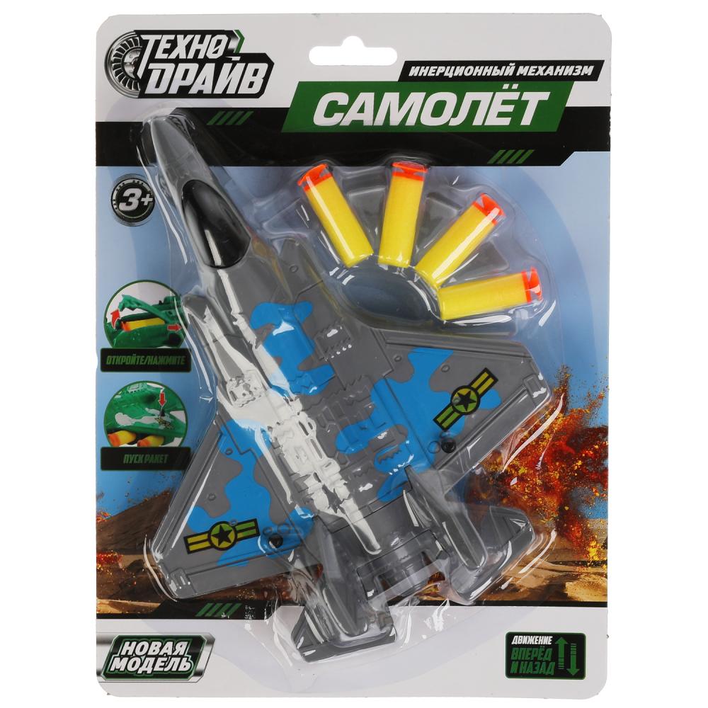 Бластер САМОЛЕТ , стреляет мягкими пулями, блистер, 23,8*18*4,5см ТЕХНОДРАЙВ в кор.2*60шт