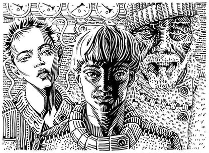 Последний ковчег