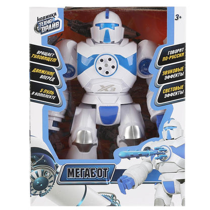 Робот на бат. свет+звук, русс. чип, стреляет на русском. кор. 22,5*11*28см ТЕХНОДРАЙВ в кор.2*18шт