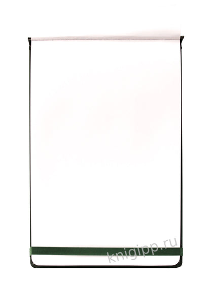 MyArt. АЛЬБОМ ДЛЯ ТВОРЧЕСТВА. ВОЛК