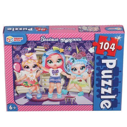 Веселые подружки. Пазлы классические в коробке. Пазл 104 детали. Умные игры в кор.24шт