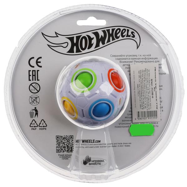 Jeu logique ХОТ ВИЛС головоломка-шар, blister ИГРАЕМ ВМЕСТЕ в кор.2*72шт