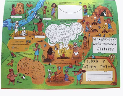 СУПЕРБОЛЬШАЯ КНИГА ИГР. ВЕСЁЛЫЕ ИГРЫ И ЗАДАНИЯ