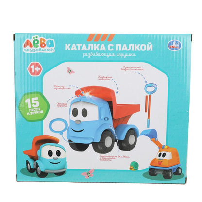 Каталка с палкой Грузовичок Лева 15 песен и звуков.свет.kor.bat. Умка в кор.36шт