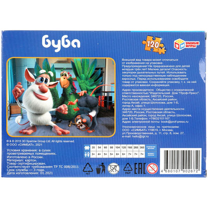 Буба. Пазлы классические в коробке. Пазл 120 деталей. Умные игры в уп.8шт в кор.8уп