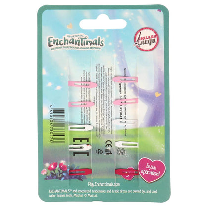 Accessoires pour/devochek ЭНЧЕНТИМАЛС 10 pièces pour le vélo sur la carte. dans le paquet. МИЛАЯ ЛЕДИ уп-10шт в кор.100уп