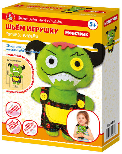 Набор для творчества. Плюшевая игрушка своими руками "Монстрик"