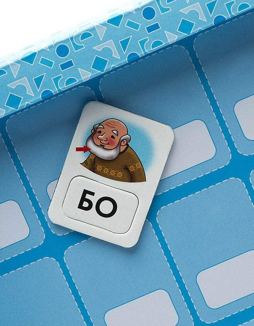 Игра магнитная обучающая "Я читаю по слогам" 72 эл (доска, карточки)