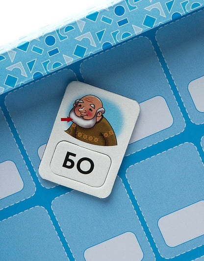 Игра магнитная обучающая "Я читаю по слогам" 72 эл (доска, карточки)