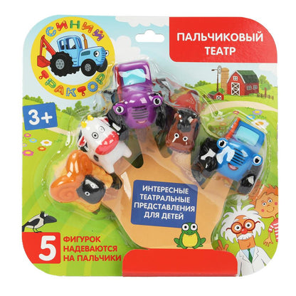 Игрушка пластизоль д/ванны пальчиковый театр СИНИЙ ТРАКТОР 5шт, блистер КАПИТОШКА в кор.2*12шт