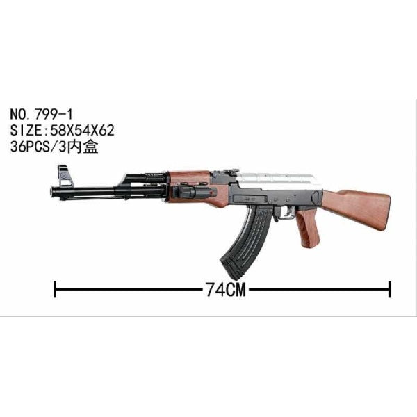 Automatique avec laser. прицелом в пак. dans le cor.3*12шт