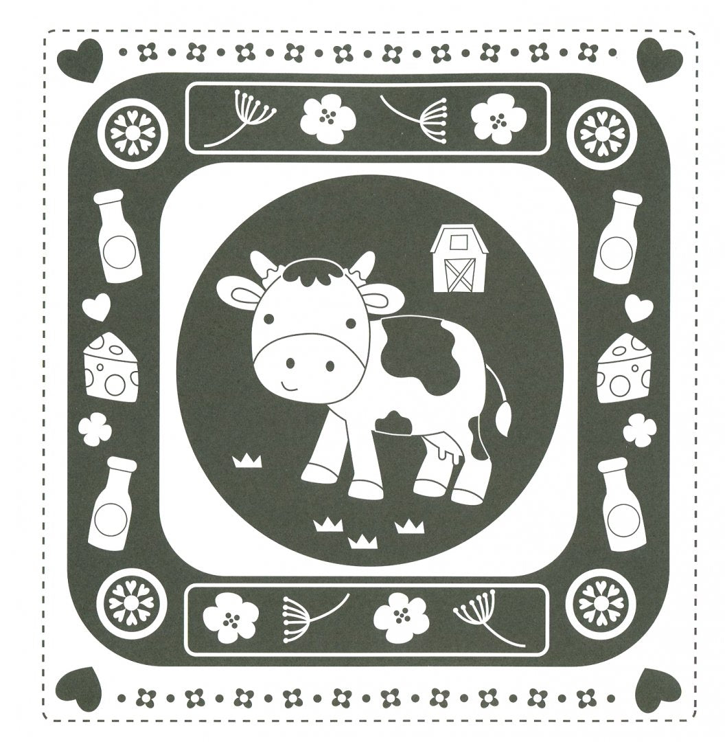 Удивительная раскраска. На ферме