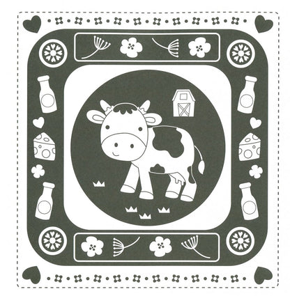 Удивительная раскраска. На ферме