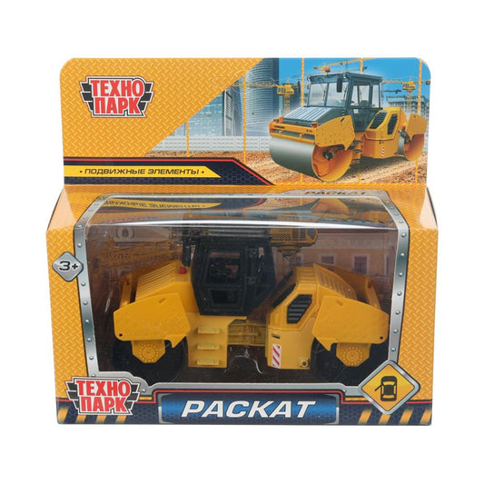 Модель металлический каток "раскат" rv12dd 13см,двер,желт-черн,кор. Технопарк в кор.2*36шт