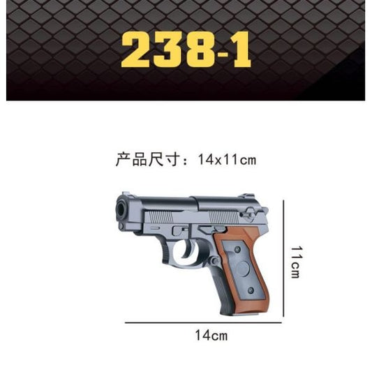 Pistolet dans un paquet. dans le cor.2*144шт