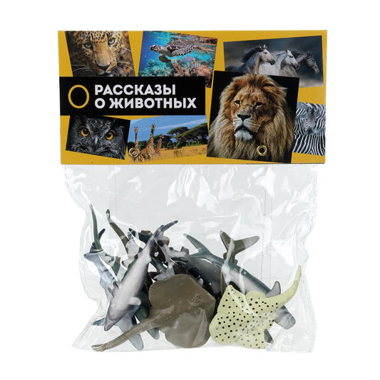 Игрушки пластизоль набор морских животных 12 шт. в пак. ИГРАЕМ ВМЕСТЕ в кор.2*72наб