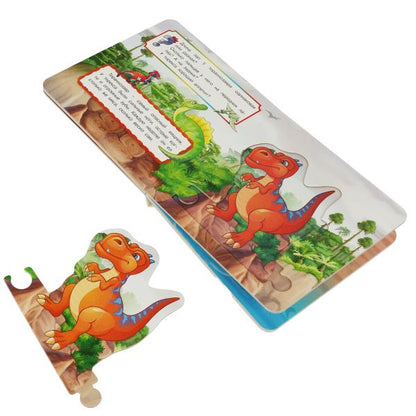 Динозавры. Картонная книга с 6 пазлами. 160х160 мм. 10 стр. Умка в кор.20шт