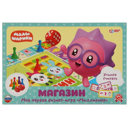 Малышарики. Magazine. Jeu économique. Умные игры в кор.20шт