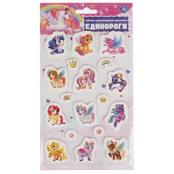 Мягкие многораз. Autocollants 137x247mm pour enfants, taille jusqu'à 10 pouces, cor.40up