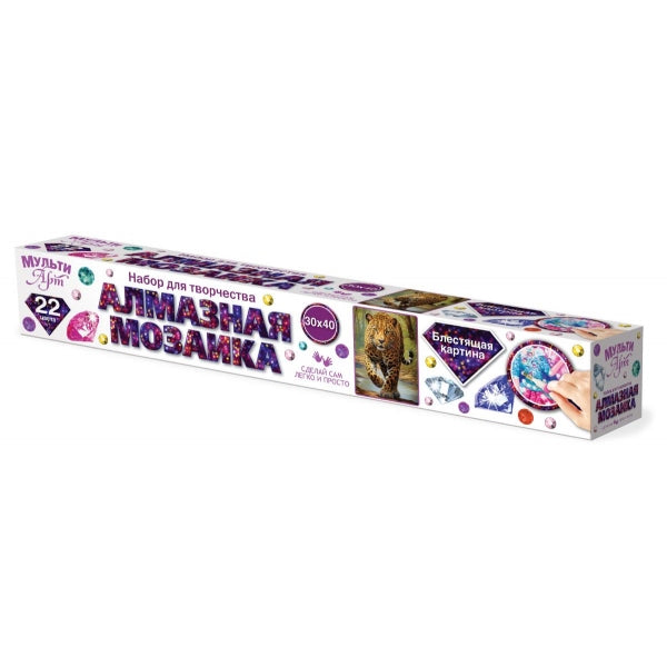 Mosaïque en bois 30*40 en rouleau avec une feuille de léopard en forme de léopard, 36 pouces