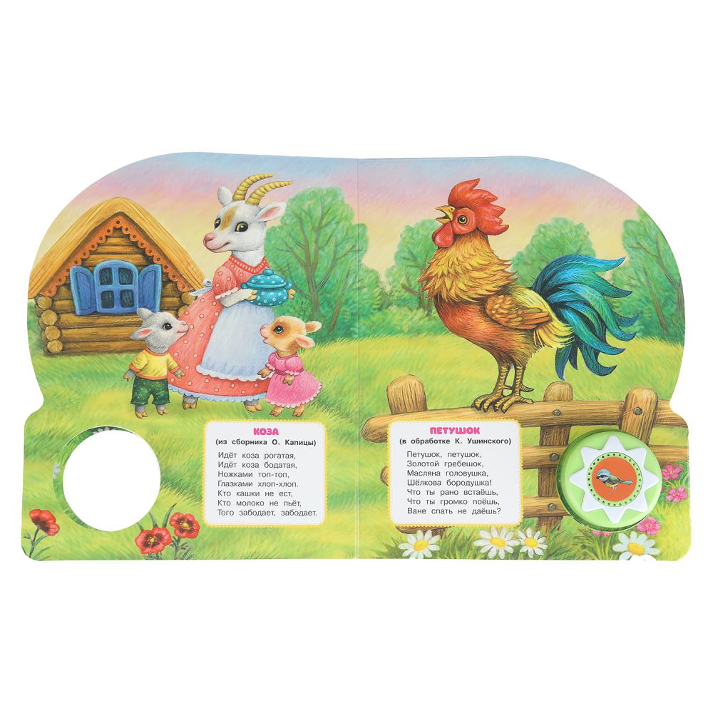 Накладные ногти котики-пушинки в коробке МИЛАЯ ЛЕДИ в кор.60*12шт