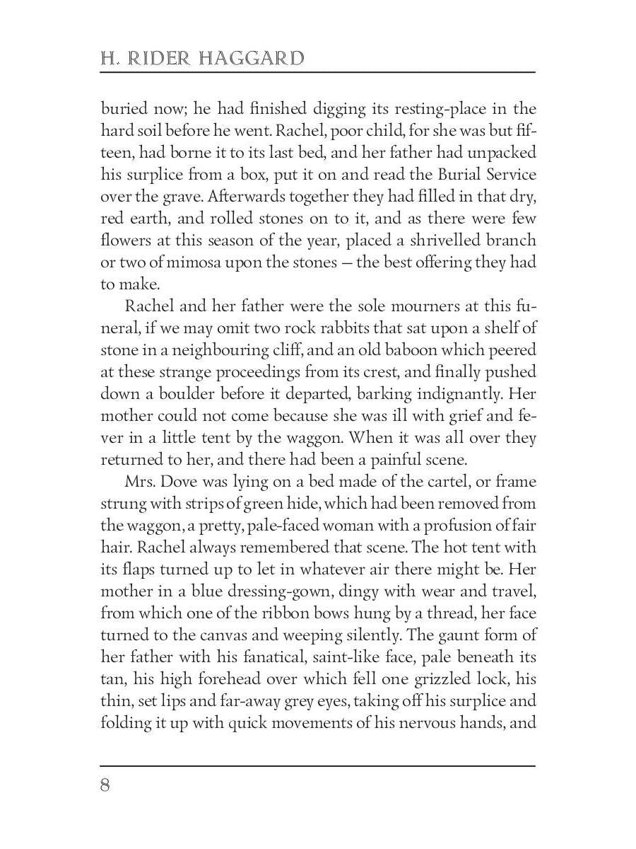 The Ghost Kings = Призрачные короли: кн. на англ.яз