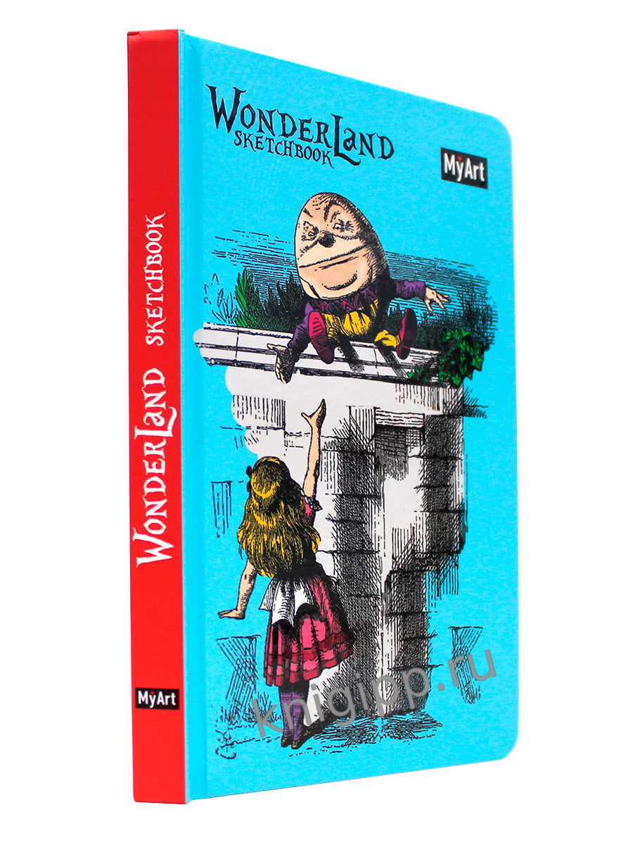 MyArt. СКЕТЧБУК "Wonderland sketchbook" ШАЛТАЙ-БОЛТАЙ